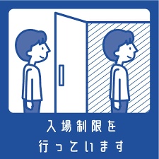 画像の説明